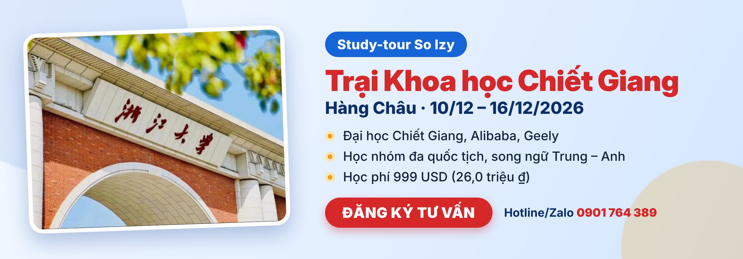 Trại Khoa học Công nghệ Chiết Giang – Study-tour So Izy