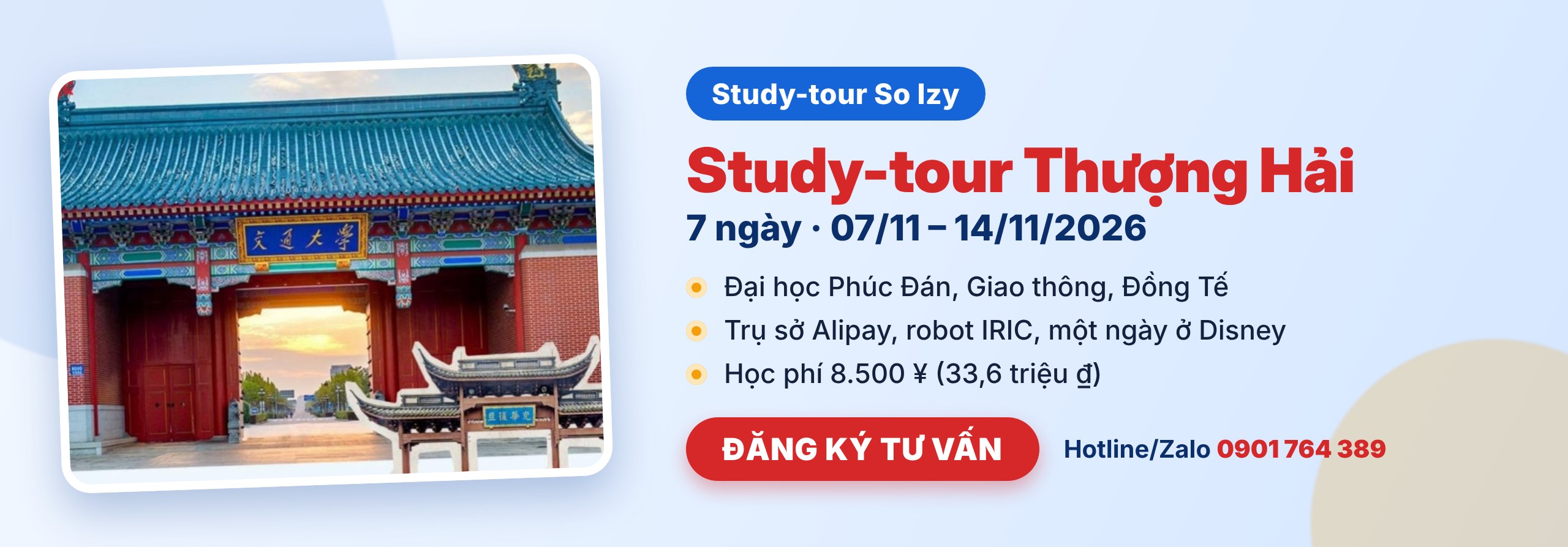 Study-tour đại học danh tiếng Thượng Hải – So Izy